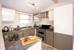 2016-Atlas-Heritage-kitchen